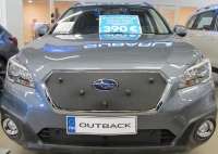 Maskisuoja Subaru Outback 2015-2017
