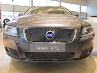 Maskisuoja Volvo V70 2010-2013, täysin avoin jäähdyttimen säleik