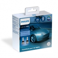 Philips Ultinon Essential LED HIR2 ajovalopolttimopari
