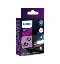 PHILIPS 11172D Tyyppi D liitinrenkaat LED H7
