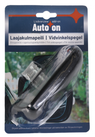 Hoyla Tools laajakulmapeili