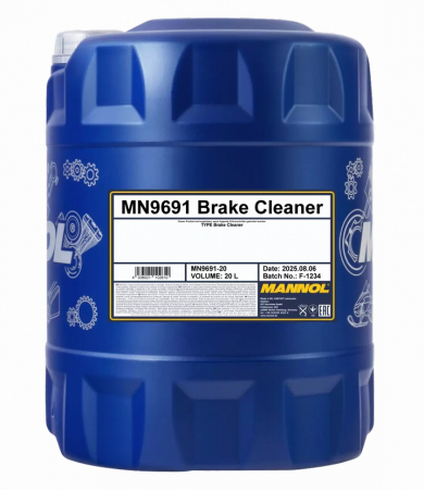 MANNOL 9691 Brake cleaner 20L